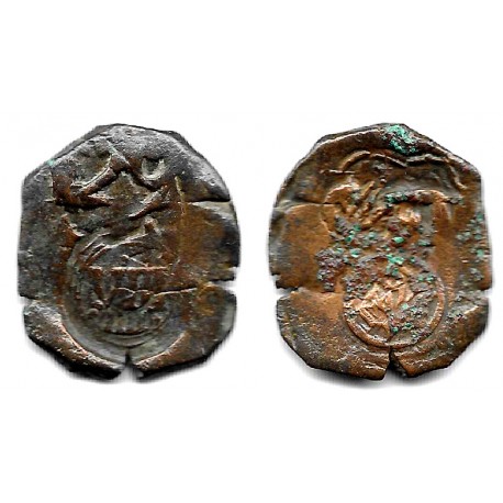 Felipe IV. Sin Fecha. Maravedí Resellado (MBC-)