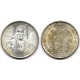 (483.2) Estados Unidos Mexicanos. 1978. 100 Pesos (EBC) (Plata)