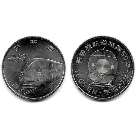 (Y226) Japón. 2015(27). 100 Yen (SC)
