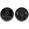 (7) Ucrania. 1992. 5 Kopiyok (SC)