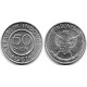 (14) Indonesia. 1961. 50 Sen (SC)