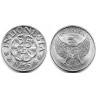 (8) Indonesia. 1955. 25 Sen (SC)