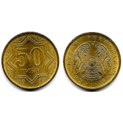 (5) Kazajstán. 1993. 50 Tyin (SC-) Manchas Leves
