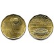 (77) Argentina. 1978. 100 Pesos (SC)