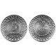 (43) Indonesia. 1979. 5 Rupiah (SC)