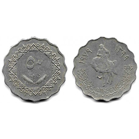 (22) Libia. 1979. 50 Dirhams (MBC)