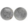 Alfonso XIII. 1898*(---98). 5 Pesetas (BC-/BC) (Plata) Ceca de Madrid SG-V