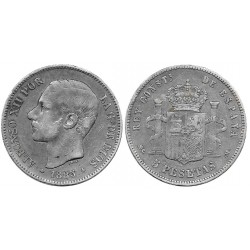 Alfonso XII. 1885*(18-8-). 5 Pesetas (BC) (Plata) Ceca de Madrid MS-M