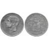 Alfonso XII. 1885*(18-8-). 5 Pesetas (BC) (Plata) Ceca de Madrid MS-M