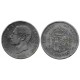 Alfonso XII. 1883*(18-83). 5 Pesetas (BC) (Plata) Ceca de Madrid MS-M