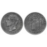 Alfonso XII. 1885*(-----). 5 Pesetas (BC) (Plata) Ceca de Madrid MS-M