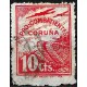Viñeta. Pro Combatientes. Coruña. 10 Céntimos (Usado)