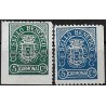 Viñetas. Sellos Benéficos. Carmona. 5 Céntimos (Nuevos, con señal de fijasellos)
