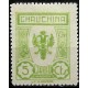 Viñeta. Chauchina. Caridad. 5 Céntimos (Nuevo, con señal de fijasellos)