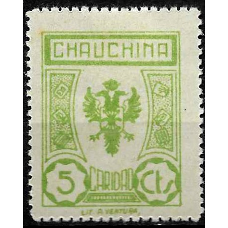 Viñeta. Chauchina. Caridad. 5 Céntimos (Nuevo, con señal de fijasellos)