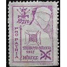 Viñeta. Pro Patria. Tributo Médico. 1937. Málaga. 5 Céntimos (Nuevo, sin goma)