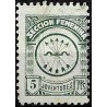Viñeta. Sección Femenina. Juventudes. 5 Pesetas (Nuevo, con señal de fijasellos)