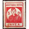 Viñeta. Asistencia Social. Javea. 5 Céntimos (Nuevo, con señal de fijasellos y manchitas)