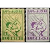Viñetas. Ajut de Guerra. Llorens. 5 y 10 Céntimos (Nuevo, con señal de fijasellos)