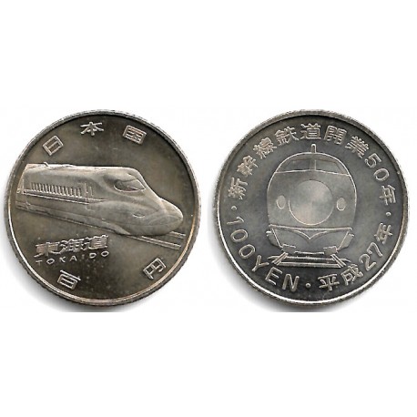(Y223) Japón. 2017(27) . 100 Yen (SC)