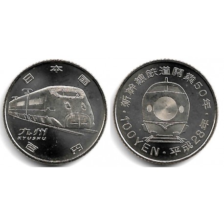 (Y252) Japón. 2016(28). 100 Yen (SC)