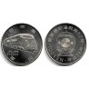 (Y252) Japón. 2016(28). 100 Yen (SC)