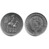 (186) Corea del Norte. 2002. ½ Chon (SC)