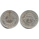 (189.2) Costa Rica. 1975. 50 Céntimos (MBC)
