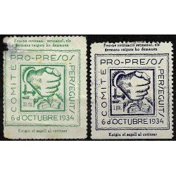Viñetas. Comité Pro-Presos Perseguits. 6 de Octubre de 1934 (Nuevos, con señal de fijasellos y uno con rotura)