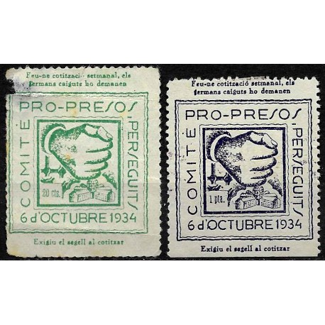 Viñetas. Comité Pro-Presos Perseguits. 6 de Octubre de 1934 (Nuevos, con señal de fijasellos y uno con rotura)