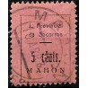 Viñeta. Junta Provincial de Socorros. Mahón. 5 Céntimos (Usado)