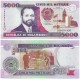 (136) Mozambique. 1991. 5000 Meticais (SC)
