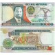 (137) Mozambique. 1991. 10000 Meticais (SC)