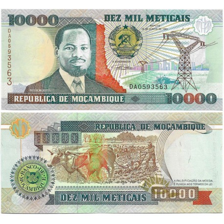(137) Mozambique. 1991. 10000 Meticais (SC)