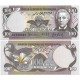 (141) Nicaragua. 1984. 100 Córdobas (SC)