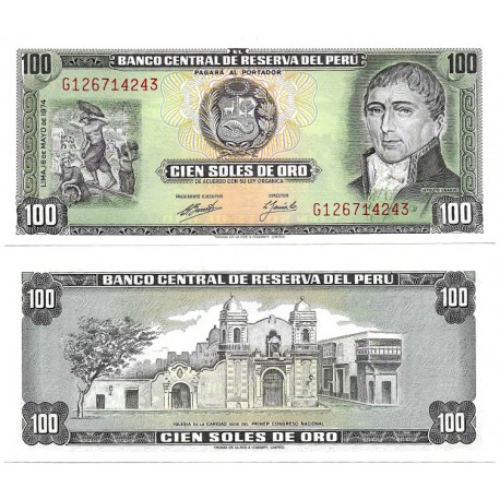 (102c) Perú. 1974. 100 Soles de Oro (SC)