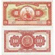 (84a) Perú. 1968. 10 Soles de Oro (MBC-)