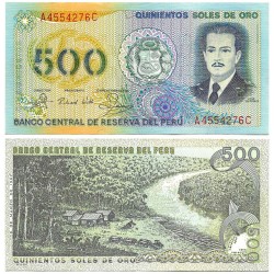 (125A) Perú. 1982. 500 Soles de Oro (SC)