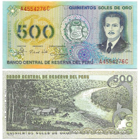 (125A) Perú. 1982. 500 Soles de Oro (SC)