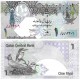 (20) Qatar. 2003. 1 Riyal (SC)