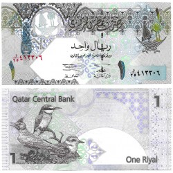 (20) Qatar. 2003. 1 Riyal (SC)