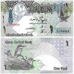 (28) Qatar. 2008. 1 Riyal (SC)