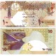 (22) Qatar. 2003. 10 Riyals (SC)