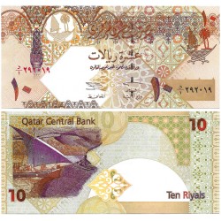 (22) Qatar. 2003. 10 Riyals (SC)
