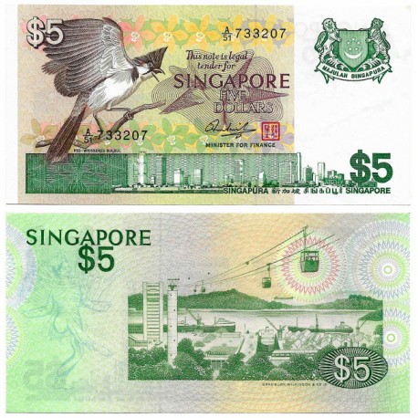 (10) Singapur. 1976. 5 Dollars (EBC)