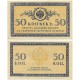 (31a) Imperio Ruso. 1915. 50 Kopeks (EBC+)