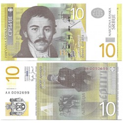 (46) Serbia. 2006. 10 Dinara (SC)
