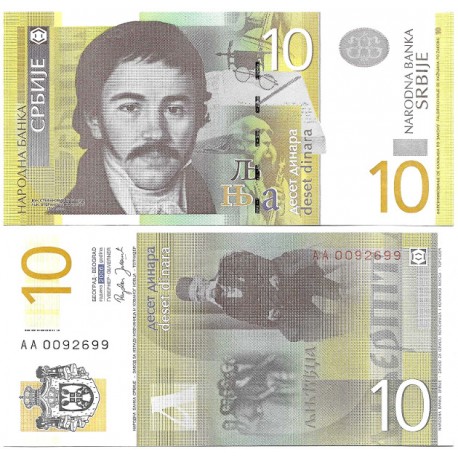 (46) Serbia. 2006. 10 Dinara (SC)