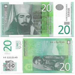 (47) Serbia. 2006. 20 Dinara (SC)