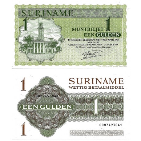 (116i) Surinam. 1986. 1 Gulden (SC)